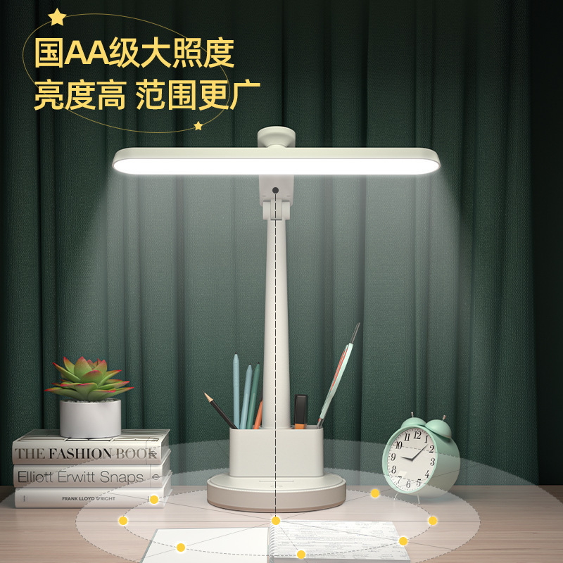 クロスボーダー LED 学生学習目の保護テーブルランプクリエイティブ寮学習読書ペンホルダーランプナイトライト|undefined