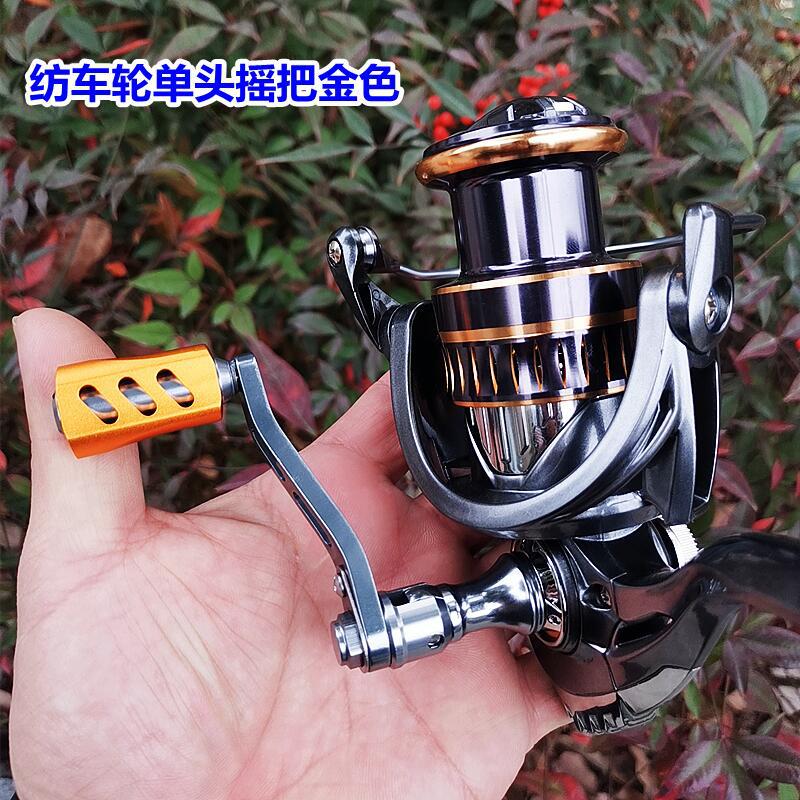 Pesca rey AO tiburón como equipo de pesca carrete de pesca manivela rueda giratoria accesorios manivela carrete de pesca