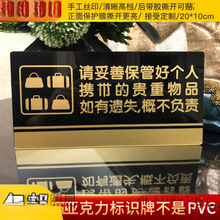 �¿����Ո���ܺ��S���F����Ʒ��ܰ��ʾ�Ơ��N ����̈���ʾ��1