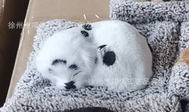 Fábrica directa de nuevo no formaldehído sueño inteligente lindo pimples dormidos fábrica directa