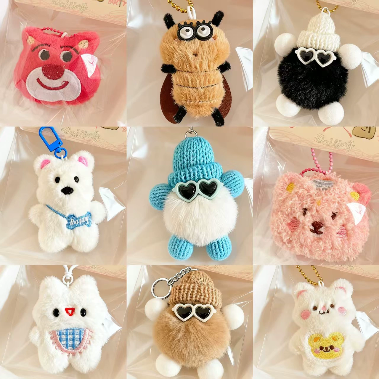 Plush Keychain Pendant, Cartoon Doll Pack, Cute Birthday Gift 8×11×1 cm, random styles