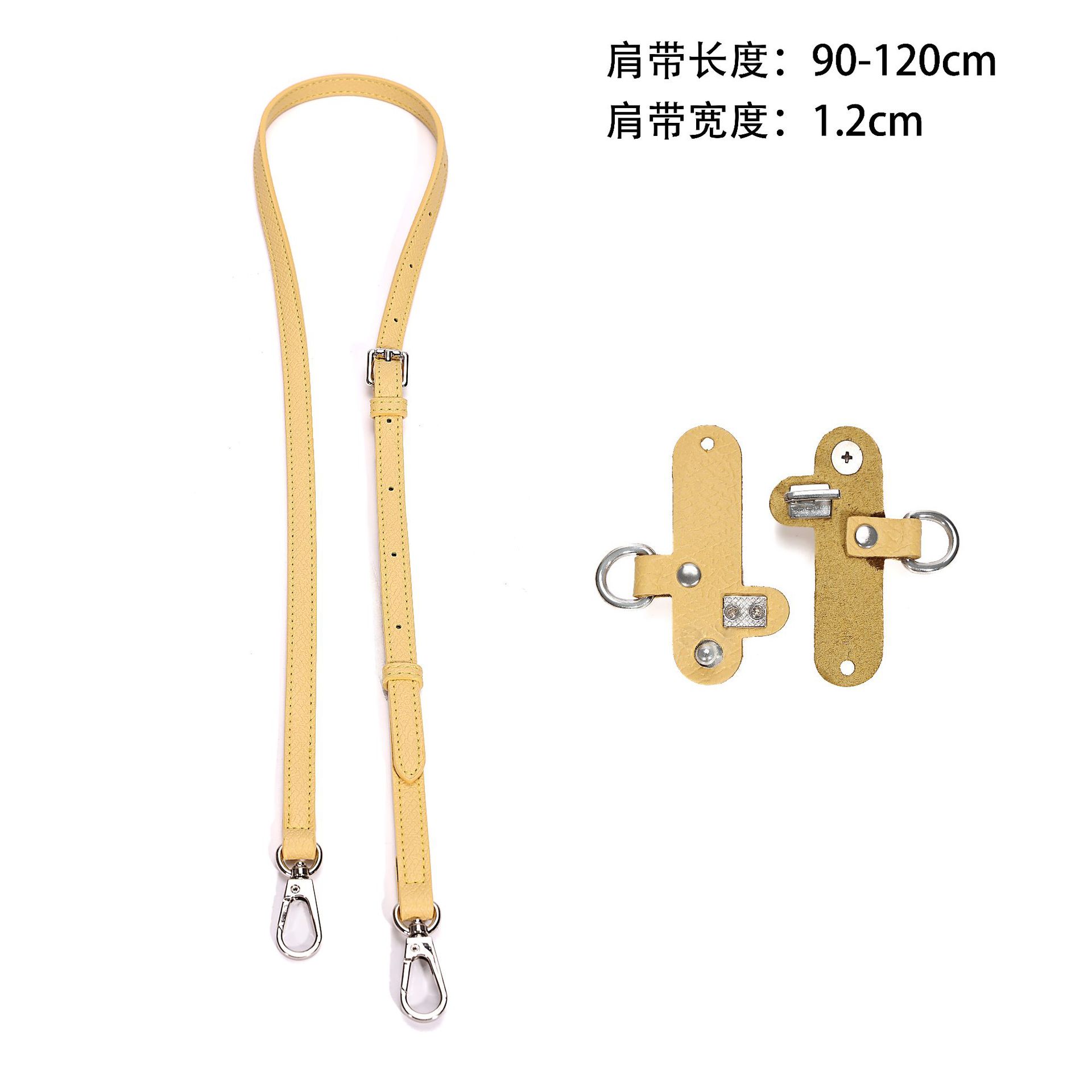 Wheat yellow 1.2cm+gs punch-free modification buckle pair