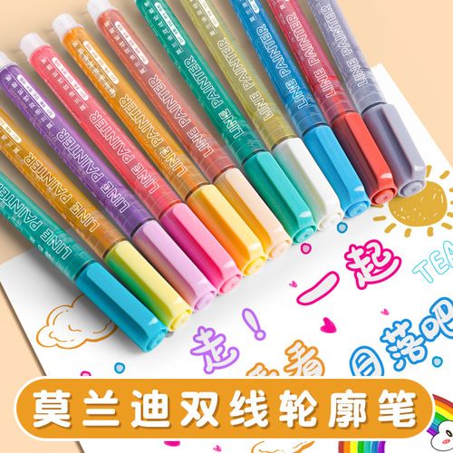 Double line outline pen marker pen student multi-color fluorescent two-color hand account Internet celebrity hollow double silver light children's double line pen