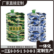 F500ml 700ml_˹СͰ ؼӾƹްbͰΰ׾F