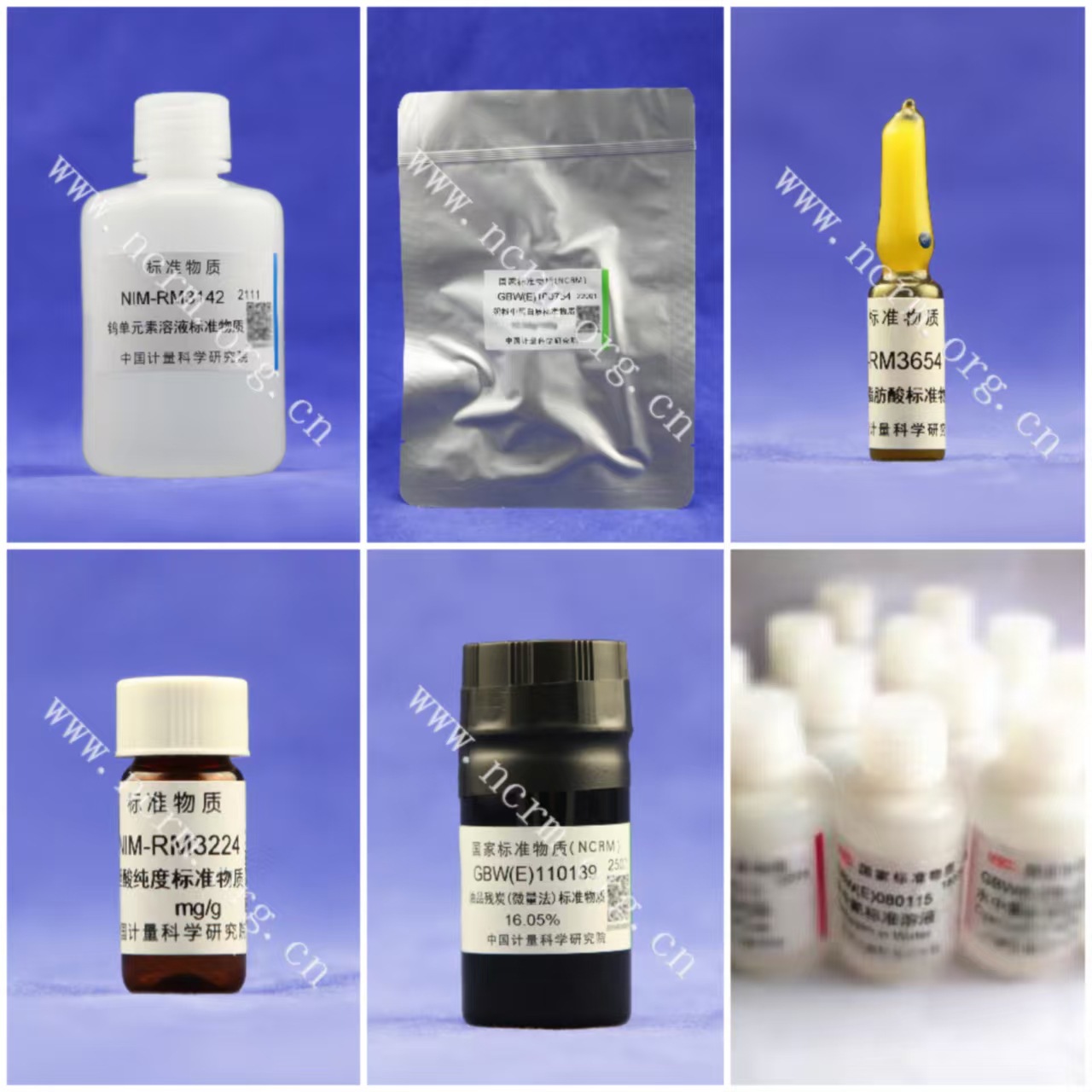 NIM-RM5025 蔗糖水溶液标准物质(糖量计检定校准用)