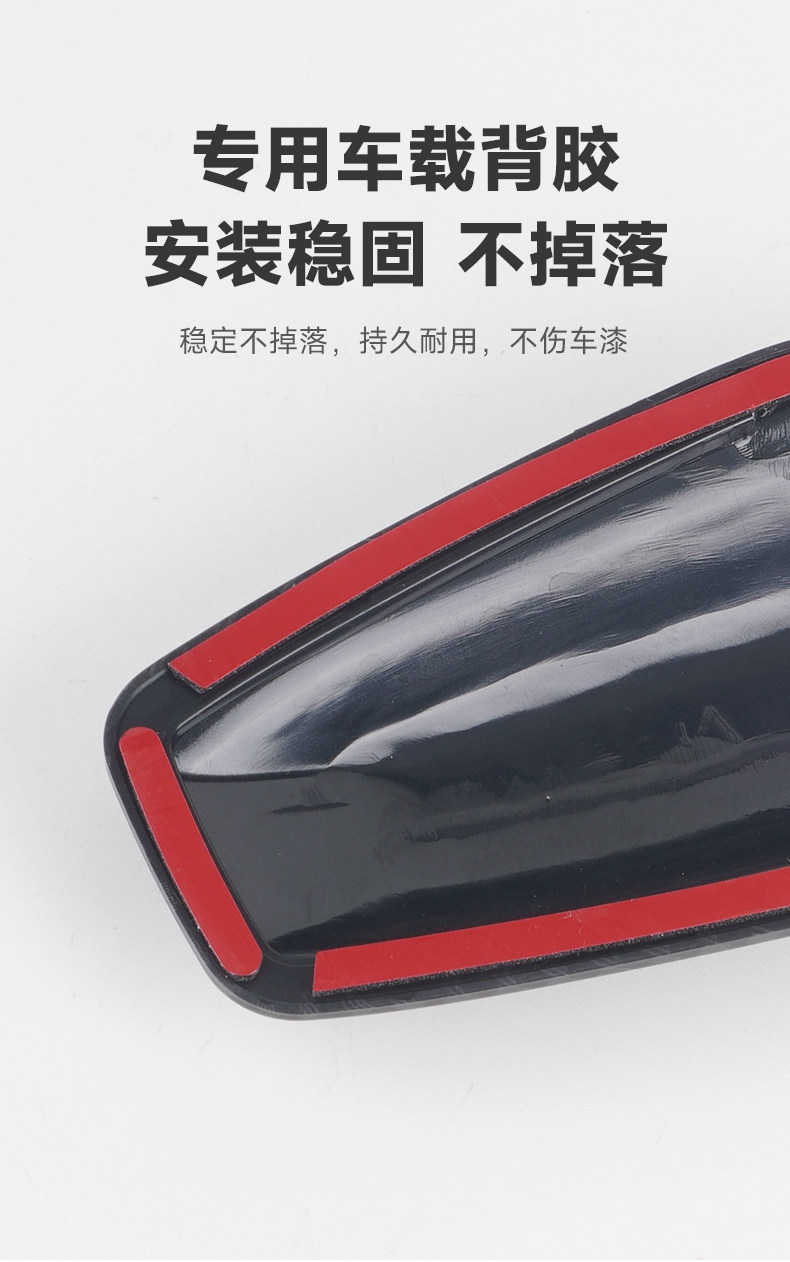 Car Shark Fin Personalized Decorative Antenna Modification Universal Roof Small Tail Wing Body Carbon Fiber Texture Spoiler Car Accessories