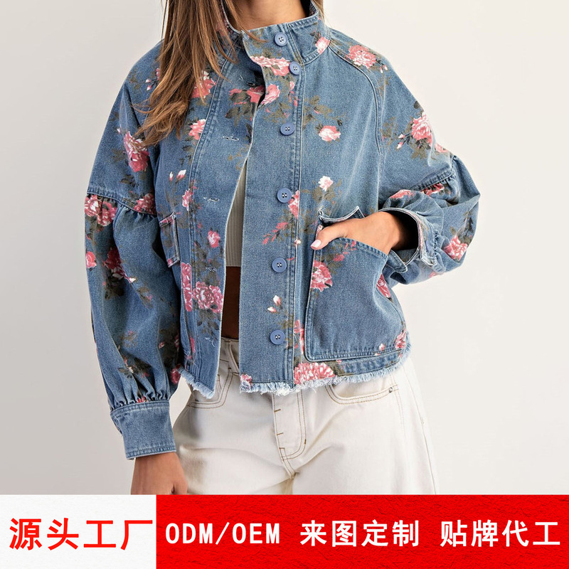 2026 New Cross-Border Style European and American Stand-Up Collar Denim Jacket Short Puff Sleeve Button Casual Loose Shoulder-Drop Jacket for Women