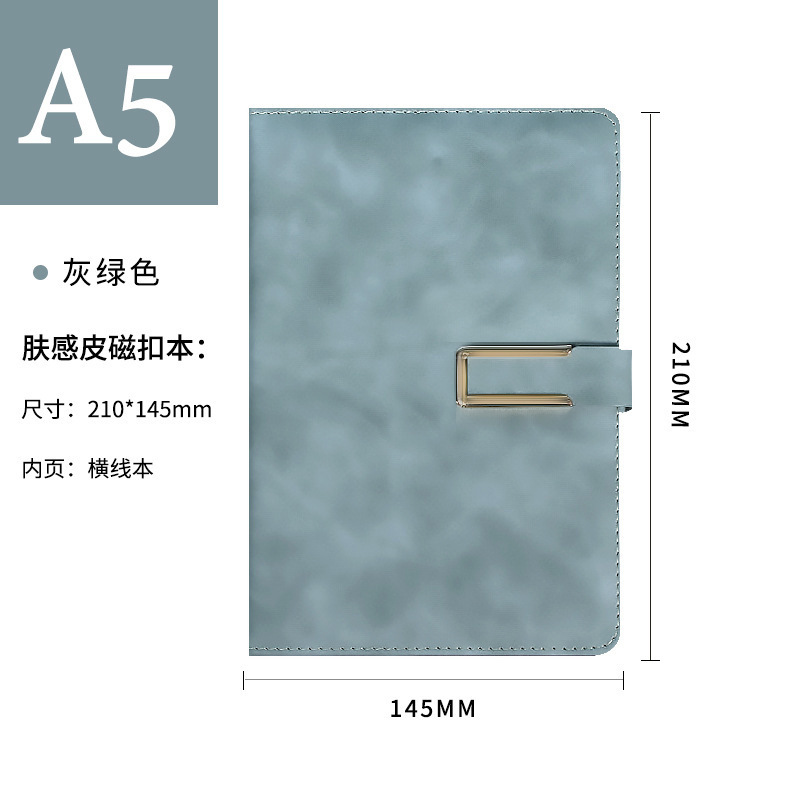 a5 磁気バックルノートブックカスタマイズされたビジネスオフィス日記帳見栄えの良い b5 厚手ノートブック a4 メモ帳|undefined