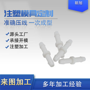 ��ֱͨ���^���ܛ�ܽ��^ע��ģ�߼ӹ�����������ˢ��܇ǰ��