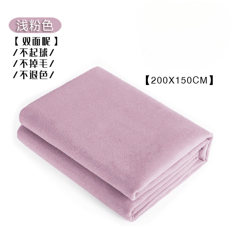 * Aiyange mantas de yoga, mantas de meditación, mantas gruesas, mantas de descanso, mantas de acondicionamiento físico, soporte auxiliar de calor