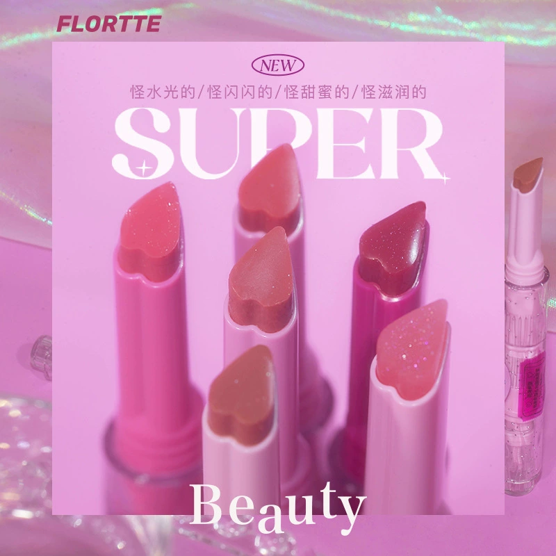 Глянцевый блеск для губ (FLORTTE) Первый поцелуй твердый кристалл — увлажняющая пленка, вес 0.022 кг