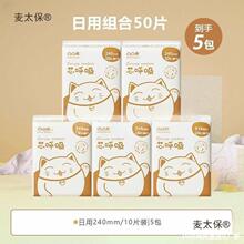 ���R�l����͹͹���̋����ٷ���Ş������ҹ�ýM���b��������������