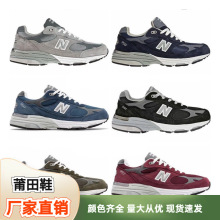�߰汾��ԭ2023����NB993��Ƥ�����˶������� 991ŮЬ �ϵ�Ь
