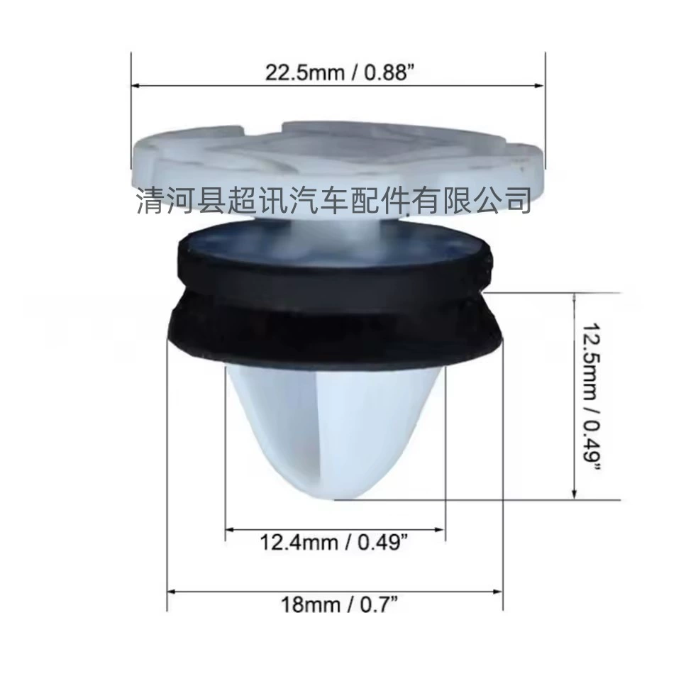 Подходящий к дверной замке болт/фиксатор крепежа для Peugeot Renault Citroen Door Door Dellery Plate Fastening Fastener Clevey Drimneys 7703077476