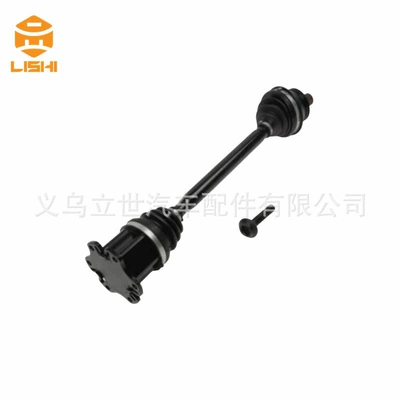 8E0407272Bq 8E0407272S Suitable for – Ötürücü val