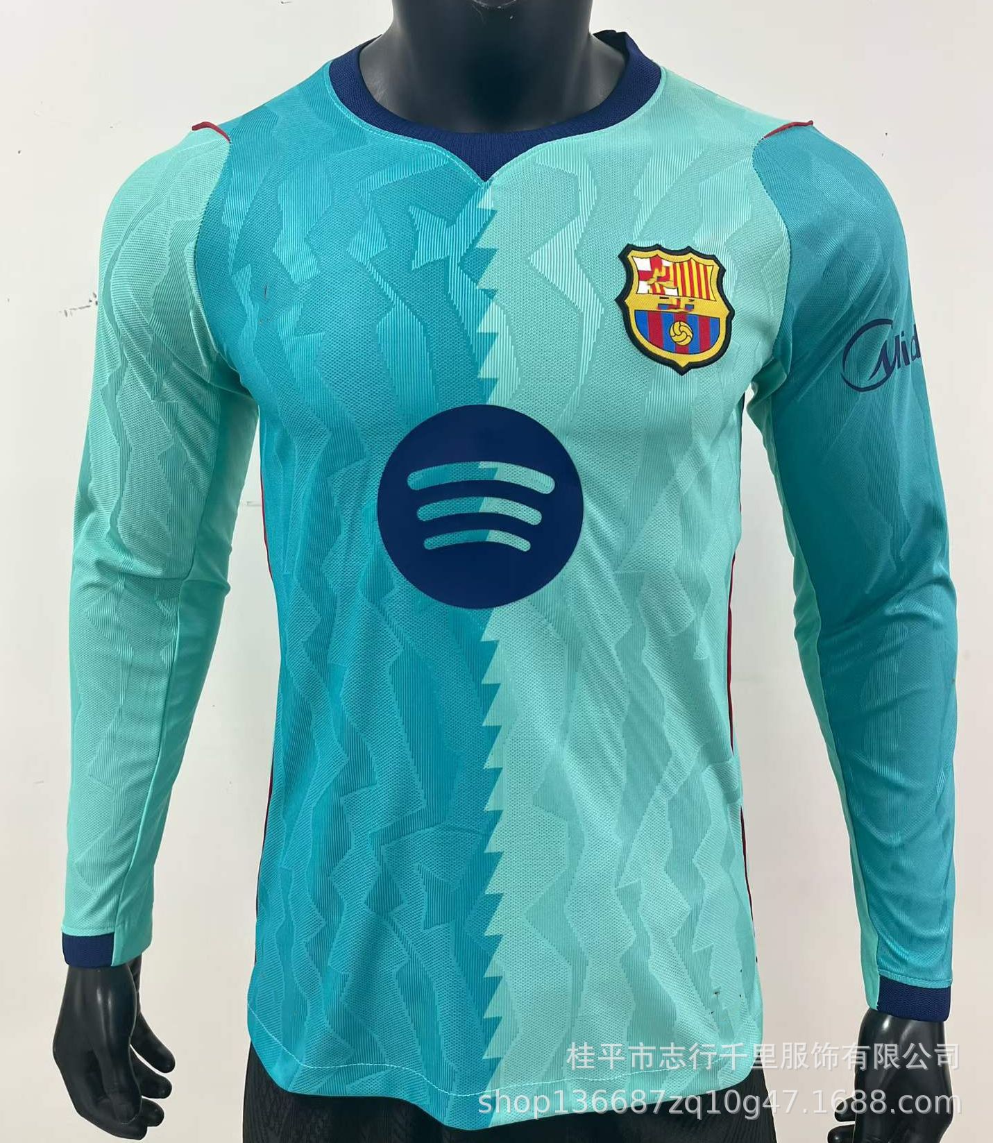 Nike x FC Barcelona 2026/27 Third Player Version Long-Sleeve Jersey Green Frost