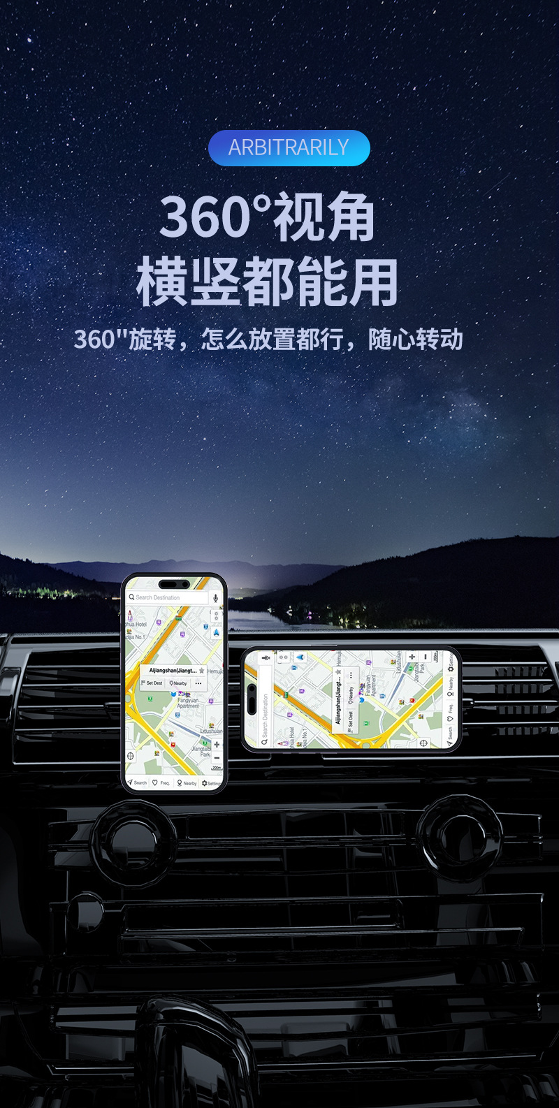 Car Magnetic Wireless Charger Atmosphere Light Magsafe Car Charging Mobile Phone Holder Magnetic Fast Charging