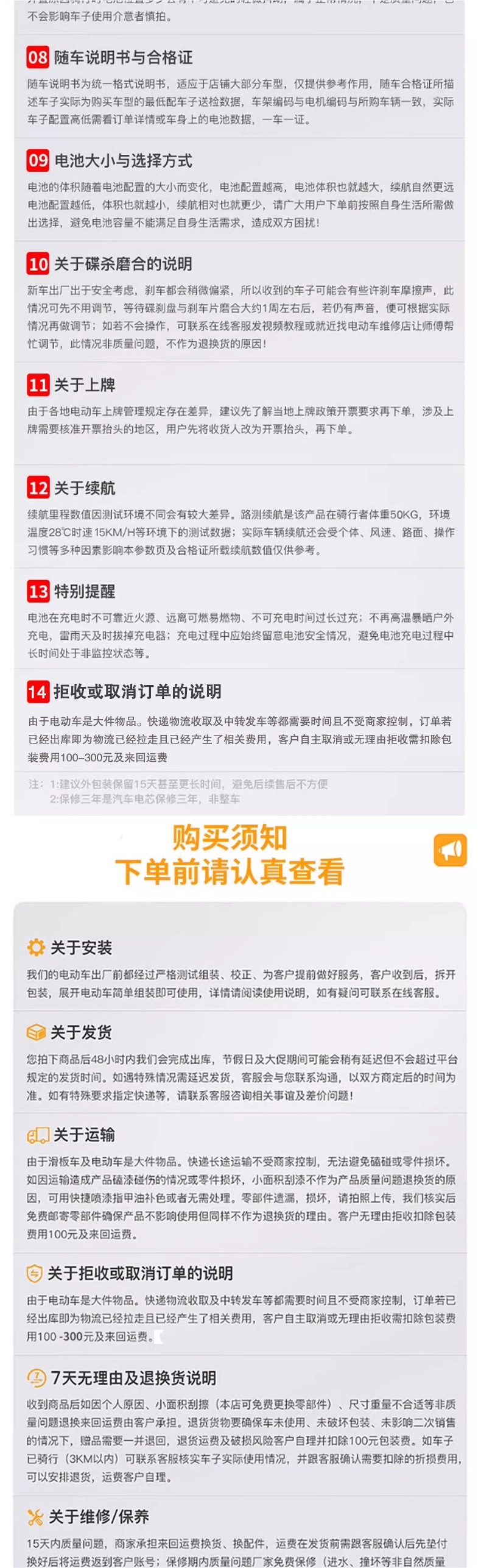 Wuyang Electric Scooter, Foldable Electric Vehicle for Adults, Small Two-Wheeled Mini Electric Bike