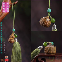 �G̴ľ���������֙C���������LС���J��܇耳ג����H�����b�Ʒ