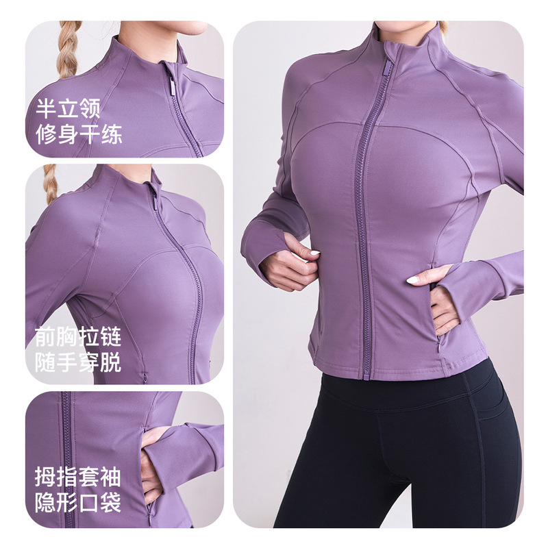 新しいフィットネス服のコート女性の襟のファスナーのポケットの長袖のランニングの弾力のガードルの速乾のヨガの運動の上着|undefined