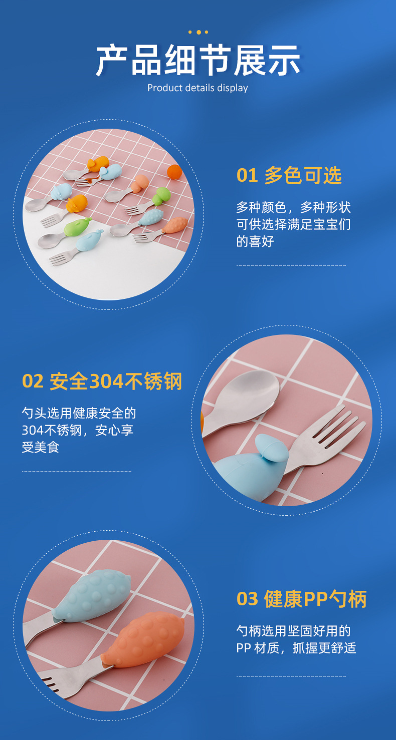 企业微信截图_16290975672978_08