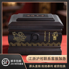 ʵľ��̴ľ�ߵ��ǻҺ���Ůͨ�������ٺй�̿�г���