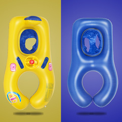 New Thick Mother and Child Inflatable Boat Baby and Toddler Swim Ring Parent-Child Ring with Steering Wheel Seat Ring Inflatable Floating Bag