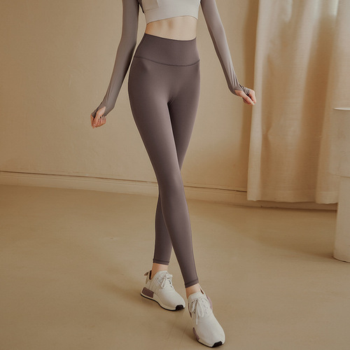 Yoga Pants for Women 2024 High-Waist Glute-Supporting Fitness Trousers Peach-Colored Nudie Sports Tight Pants for Outdoor Wear Running Yoga Pants