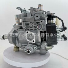 ȼ�͇���� 196000-5030 32A65-37040 �m������� S4S-DT S4S CAT