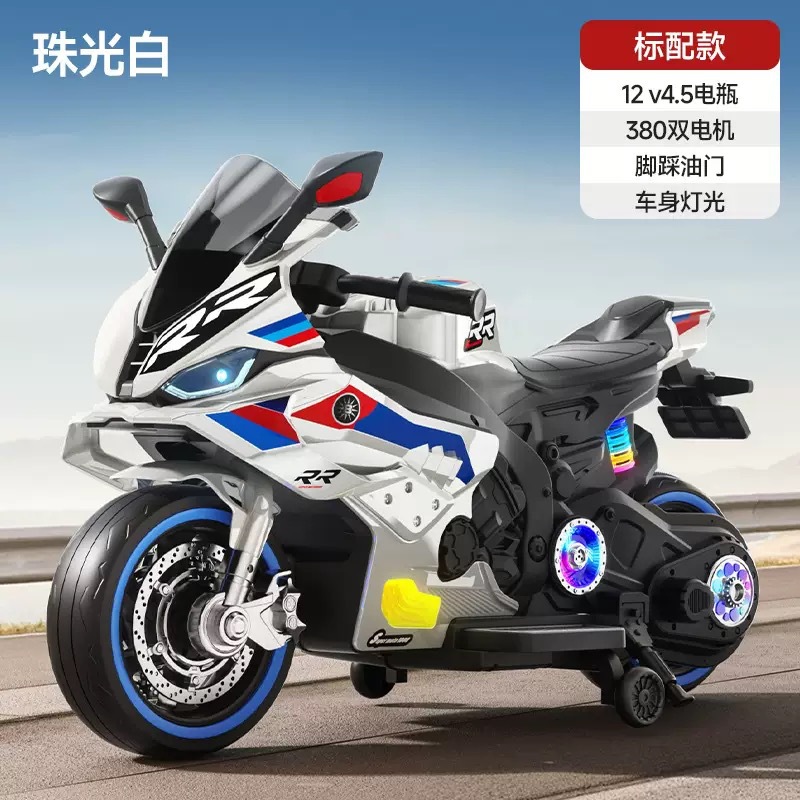 Motocicleta eléctrica para niños con música y luces frescas para bebés de carga de dos ruedas que se pueden sentar y controlar remotamente