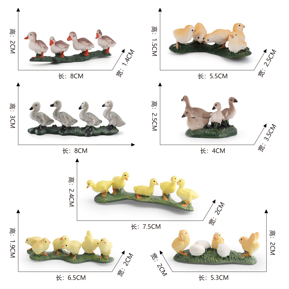 Simulación transfronteriza de granja aves de corral modelo de animales de niños cognición mini-pantalones decoración estática juguetes de decoración