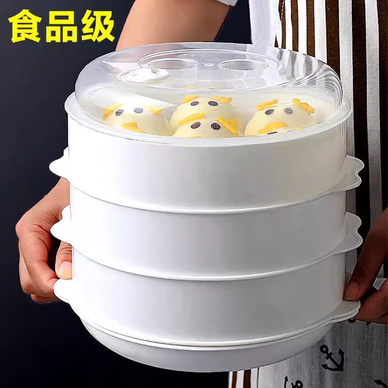 微波炉蒸笼蒸盒热馒头神器多层容器蒸米饭的碗多功能加热专用器皿|undefined