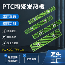 늟Ƭ^zCֱlMCHX^PTCմɼӟƬl