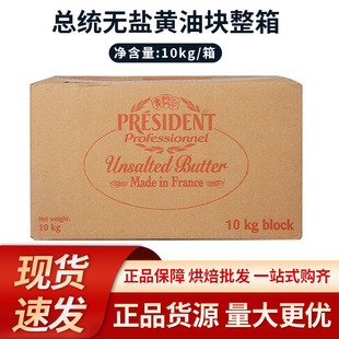 ���y�l���S��10kg�����M�ڵ�ζ������S���ѩ�������c�決ԭ��
