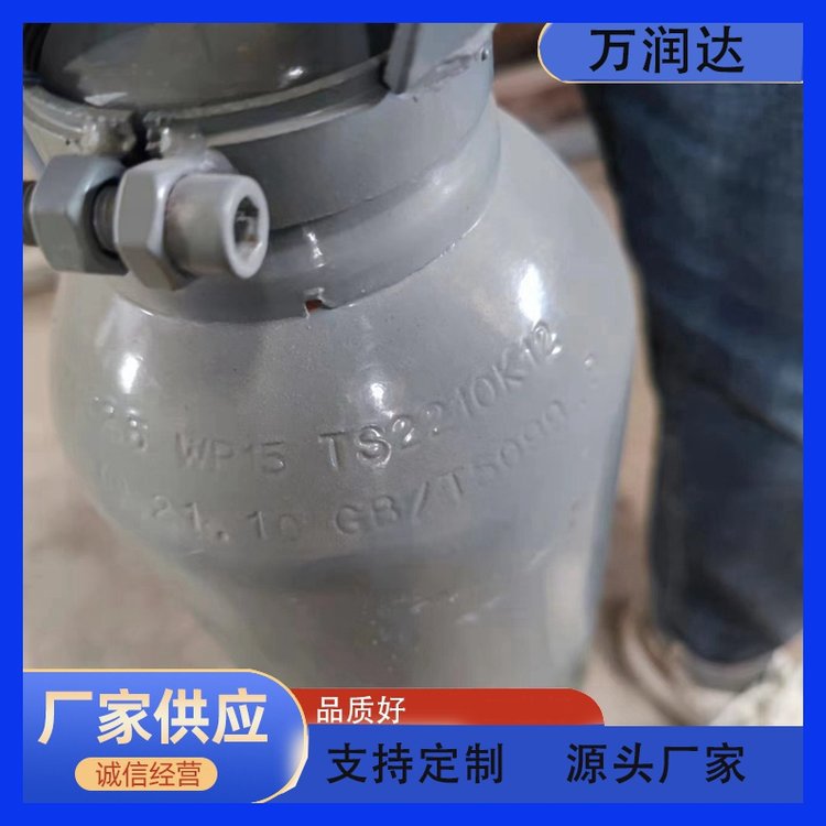 低压高纯氦气 江 岸花楼街 混合气体体积 物流便携 万润达