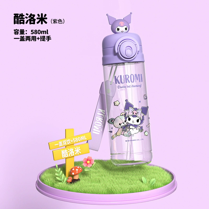 Детская бутылка Sanrio из стекла, материал для детского сада, спортивная бутылка