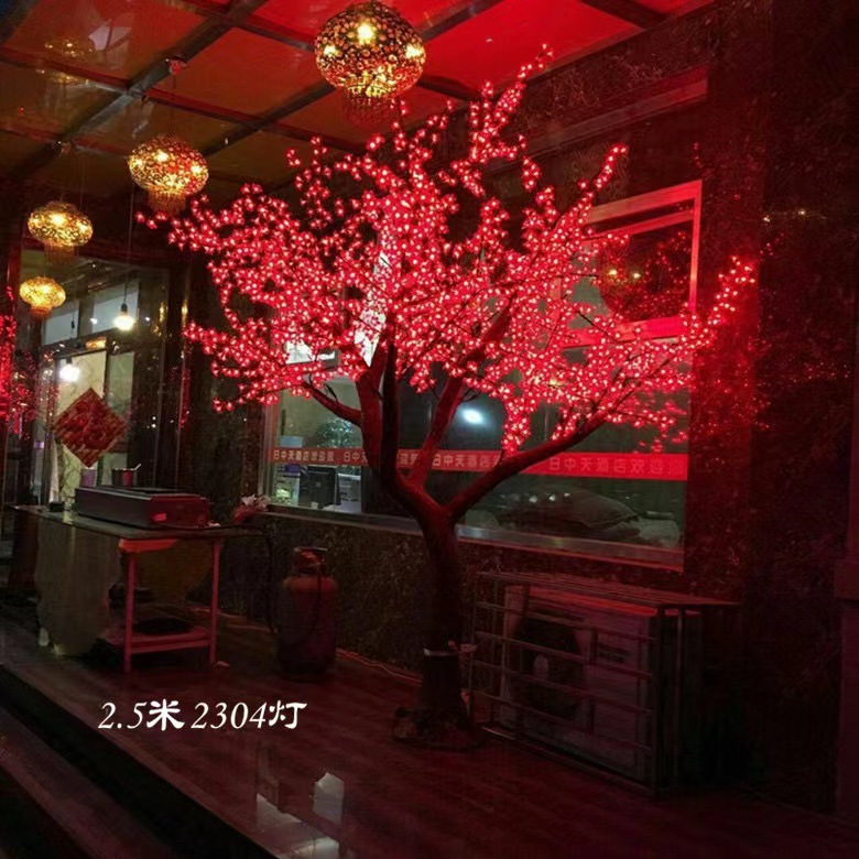 Simulación LED lámpara de árbol de cerezo red festival de luz roja decoración de césped lámpara de árbol de flor de durazno lámpara de modelado de lámpara de árbol luminoso Chen Mei