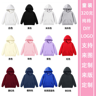 �羳��ͯ�Bñ�¿�����^����ɫ�հװ�C�Dͯ�b��ͯŮͯ���e�l��