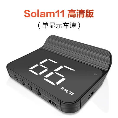 【Official Genuine Product】Car Hud Vehicle HUD - solam-11-hd-version-obd