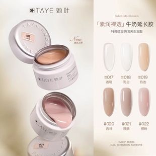 ���~ţ�����L�z�������һ��ɫ�����z�⯟���ןo���м�Ĥ�������L