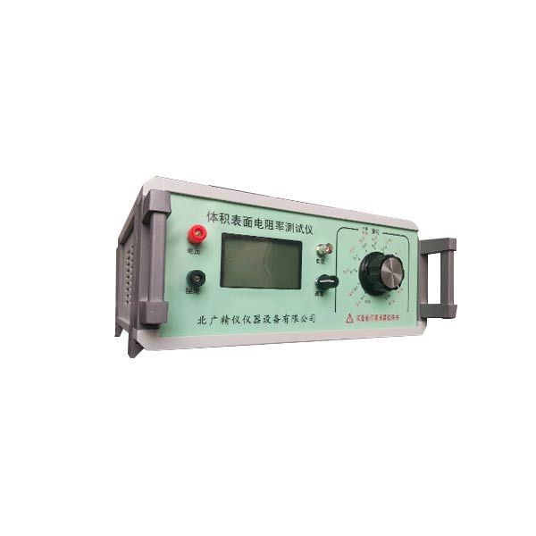 【北广】GB/T 1692-2008 硫化橡胶绝缘电阻率测定仪·