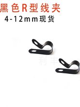 ��ɫR�;��A늾���|�͹̶ܹ�P�͹܊A���o���ږ��F�W�̶��۷���