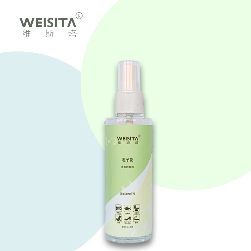 ヴィスタ フィッシング消臭剤 消臭剤 フリージア100ml 臭い除去 防臭 消臭芳香剤|undefined