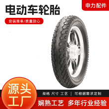 �S���¿�늄�݆̥���̥��̥�Ӻ��ƿ܇݆̥60/100-10 -12����
