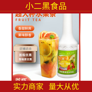 �C��ˮ�����u�̲���s��ζ�u�ͺ�ˮ�����u�_�gaga�r�Z��