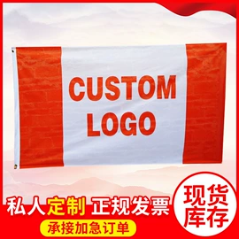 旗帜;吊旗/三角旗;徽章