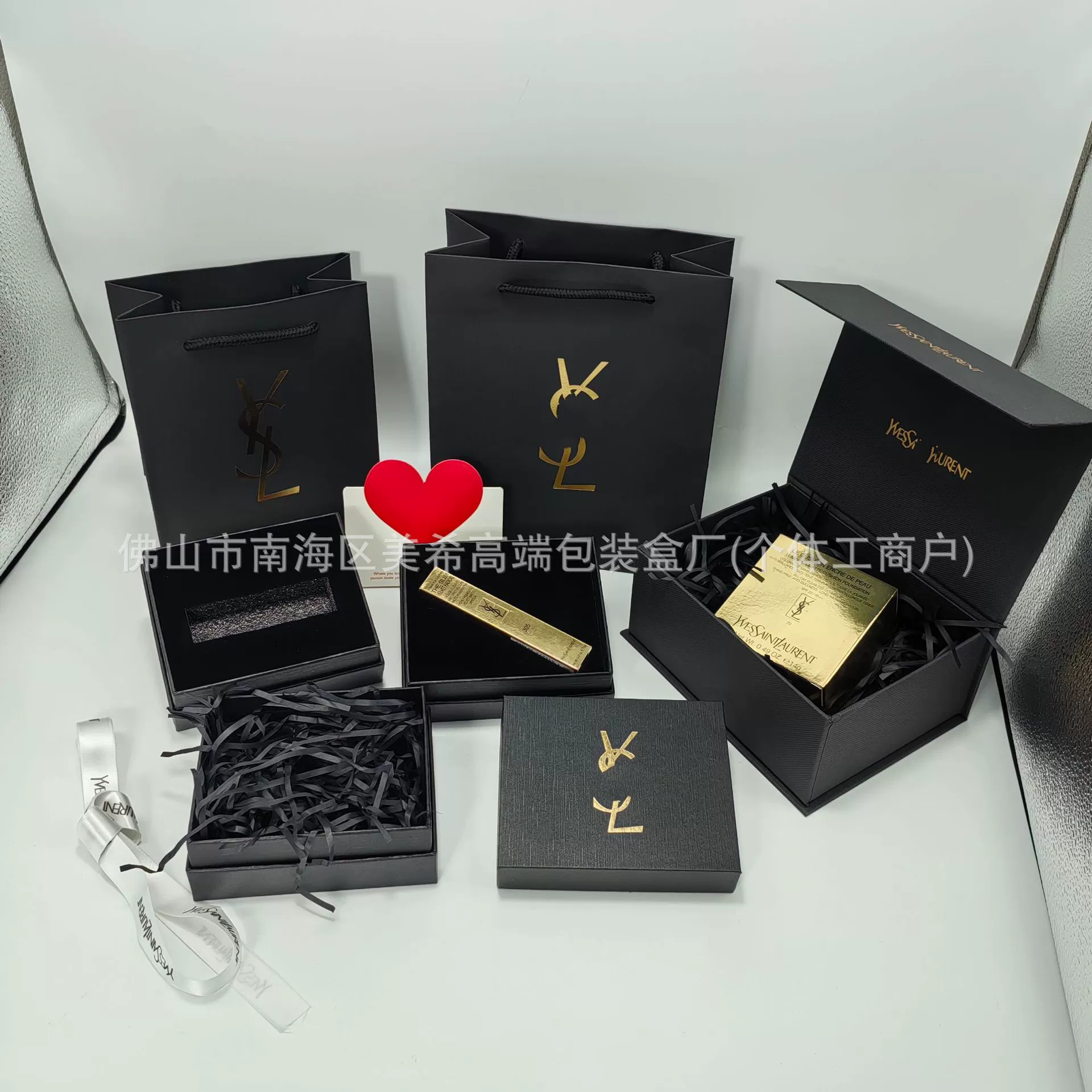Счетчик ShengLuo Home YS губная помада подарочная коробка пустая коробка ароматизированная коробка для губ глазурь воздушная подушка упаковочная коробка подарочный пакет