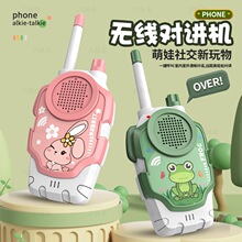 ���l�S�҃�ͯ���v���C�H�ӟo�������C�����������С�͌�Ԓ�C����