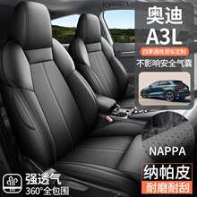 �¿�W��A3L��܇���׌���ȫ���ļ�ͨ�ÿ�ͨƤ��21-25��W��A3���|