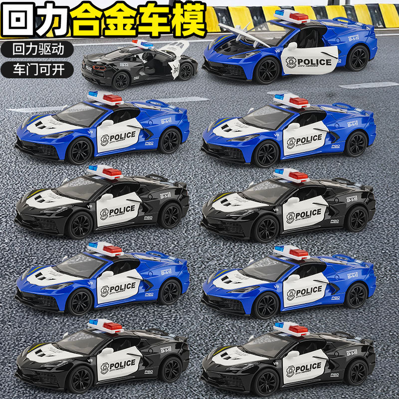 Popular Children's Toys for Boys: 1:28 Scale Realistic Alloy Car Model, Pull-Back Toy Car, Street Stall Toys Wholesale